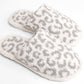 Winter Luxury Soft Leopard Pattern Slipper
